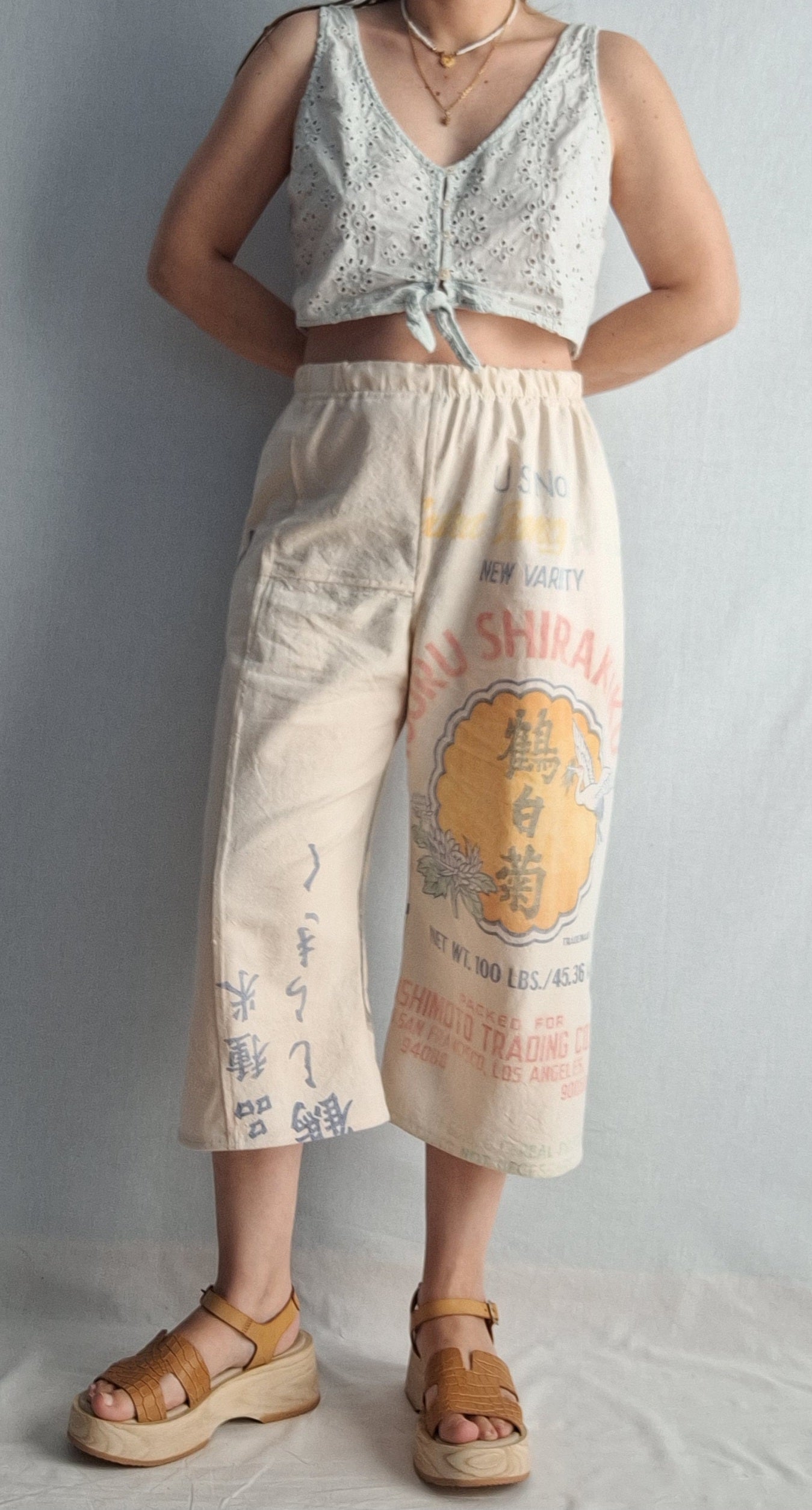 "KOTOBUKI" CROPPED LOUNGE PANTS. Made with 2 vintage rice sacks FREE SHIPPING