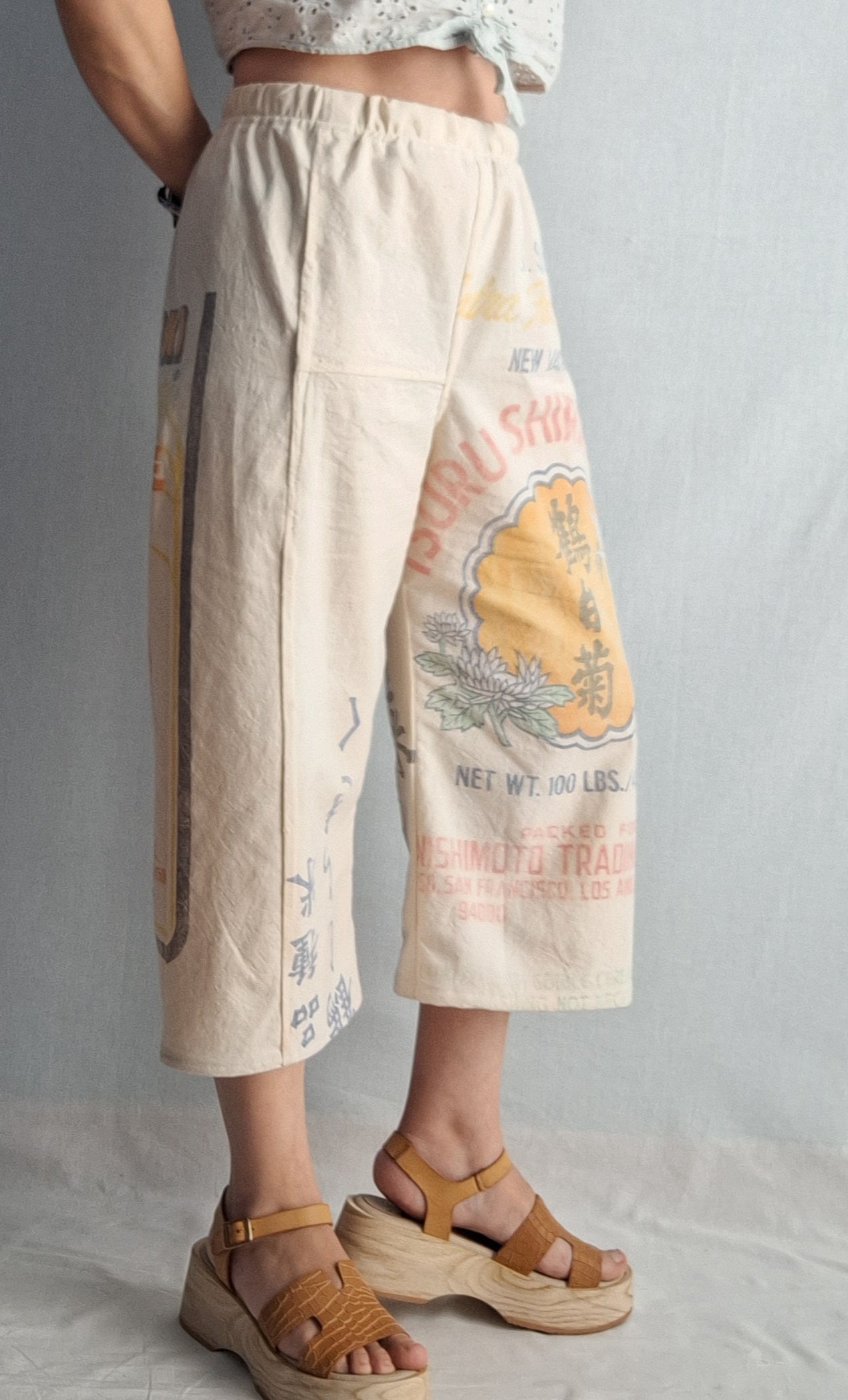 "KOTOBUKI" CROPPED LOUNGE PANTS. Made with 2 vintage rice sacks FREE SHIPPING